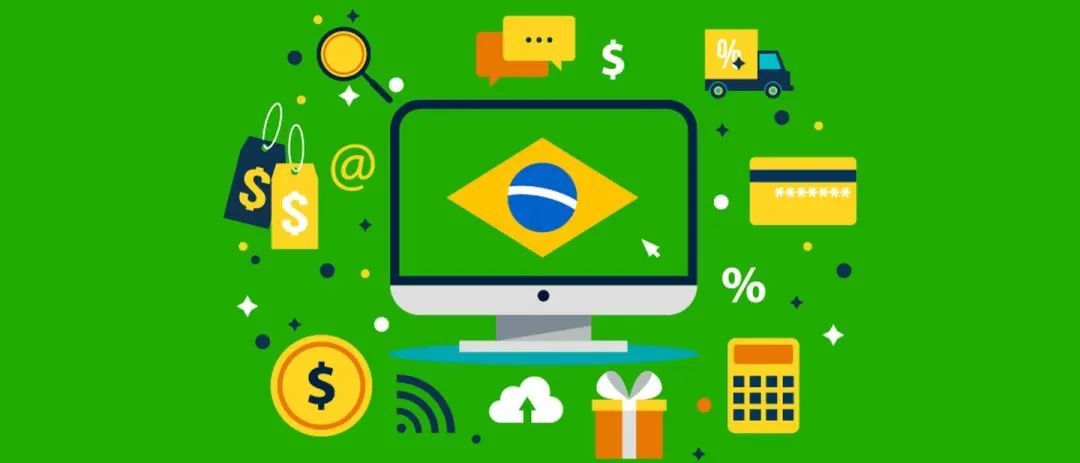 巴西是否将取消低于50美元的跨境平台购物免税政策？