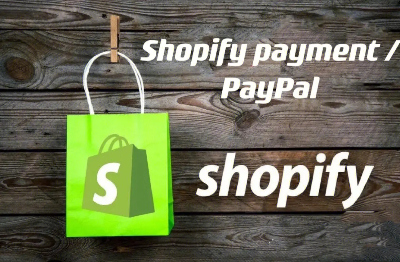 Shopify B2B结账支持PayPal支付公告