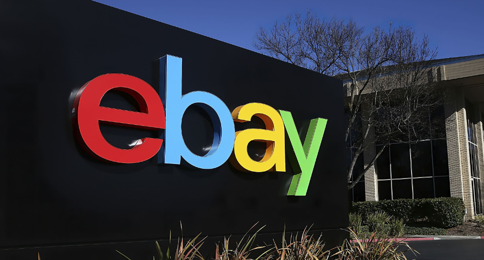 eBay卖家如何寻找货源？如何增加产品的卖点？