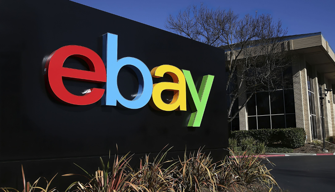 eBay成交费是交易费用吗？是否可退还？
