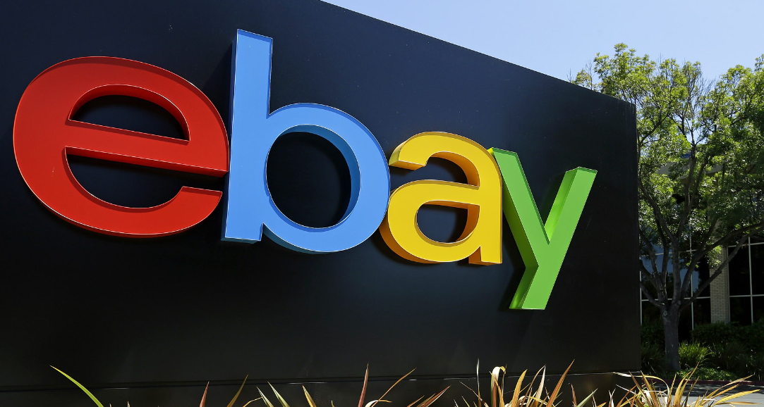 在eBay德国开店需要支付多少费用？