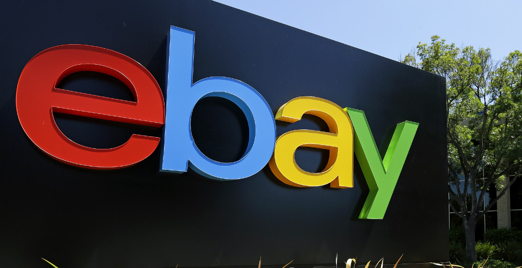 ebay的补贴政策有哪些？