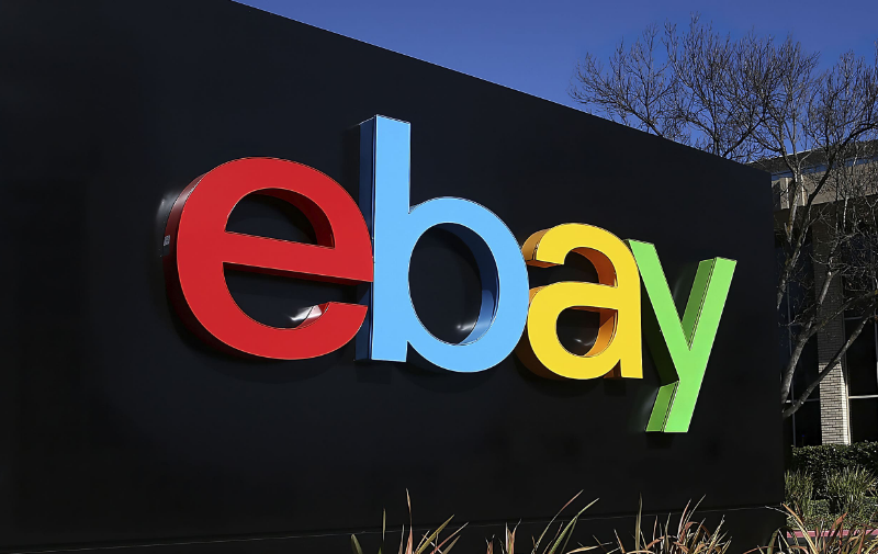 eBay Fulfillment英国仓服务升级奖励计划