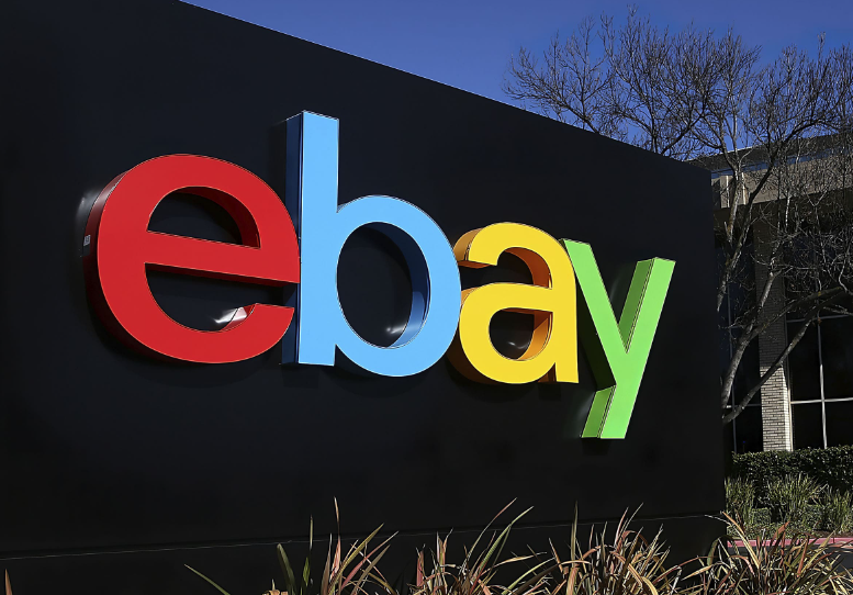 eBay的清关步骤是怎样的？如果无法通过清关，应该怎么处理？