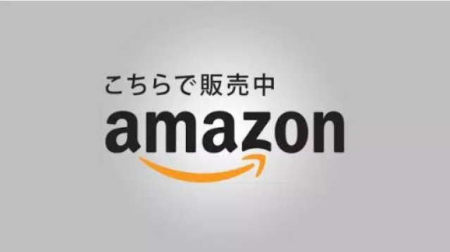 亚马逊日本站年底前将新增11个配送基地 扩大次日达范围