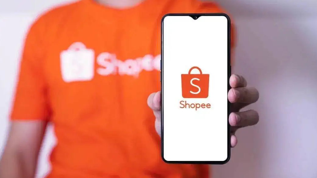 Shopee台湾站发布新提现通知