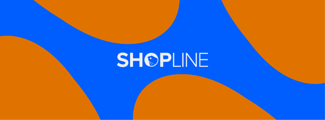 独立站Shopline建站费用包括哪些？