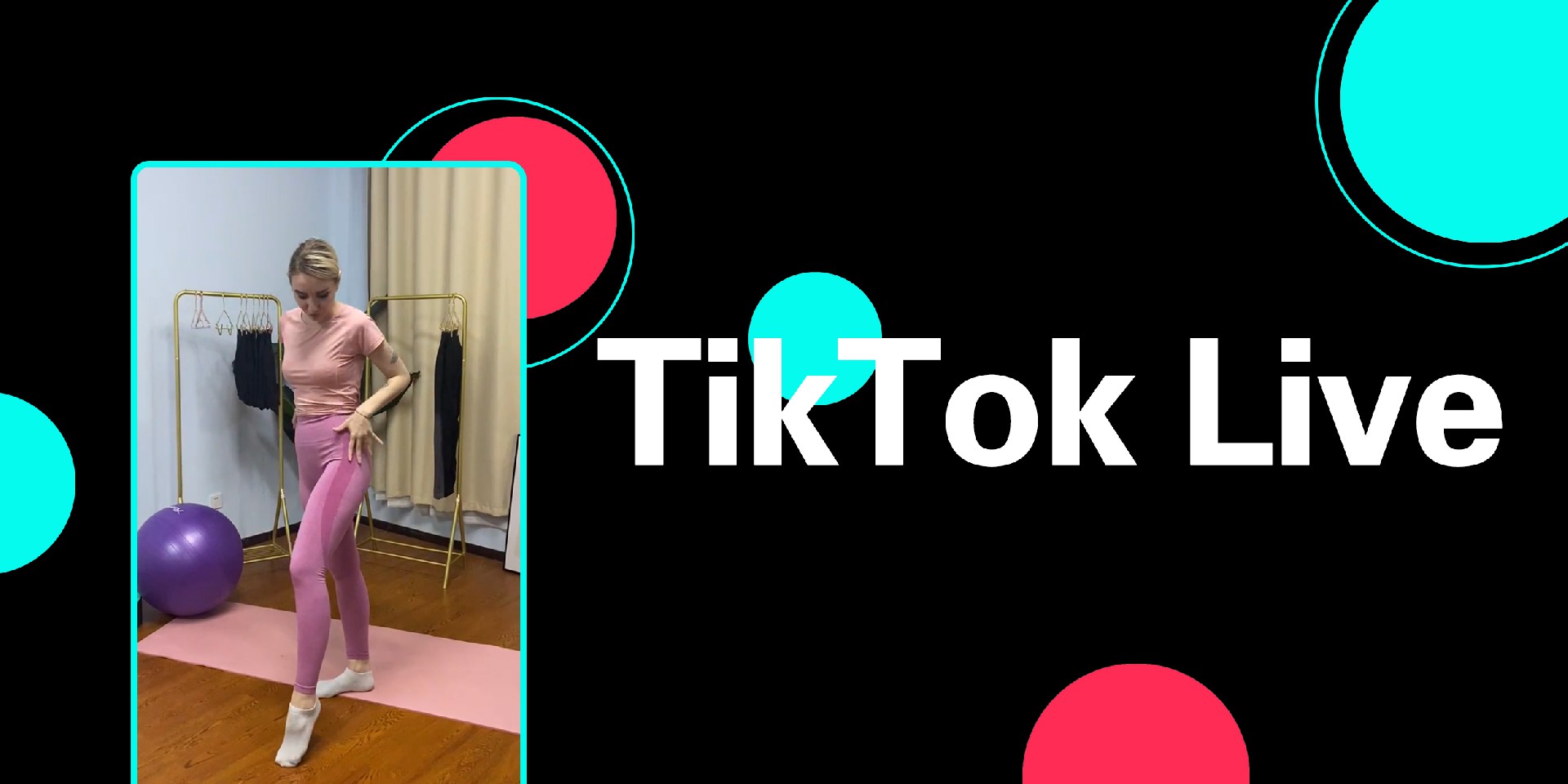 有人购买TikTok运营教程吗？如何运营Tiktok？