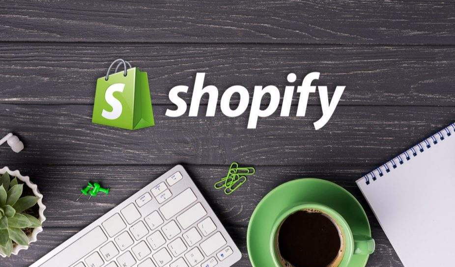 Shopify自建站如何发货？有哪些物流方式可选择？