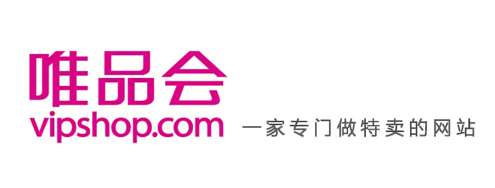 唯品会二季度净营收279亿元 净利同比增长50.8%