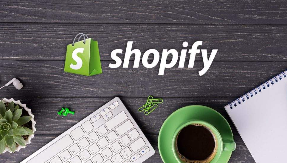 Shopify月租优惠政策及套餐概览！选择最适合你的套餐计划！