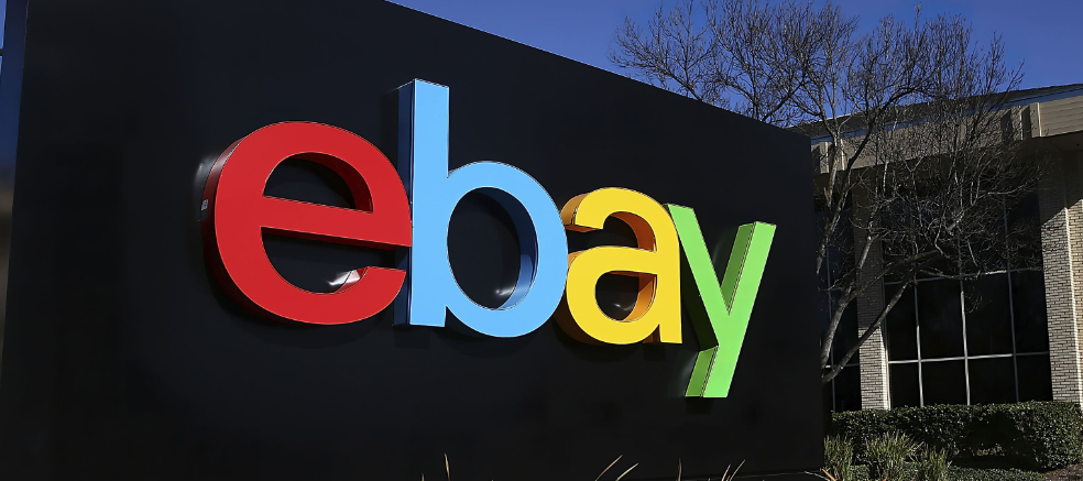 ebay美国站什么最好卖?开店流程及店铺等级介绍