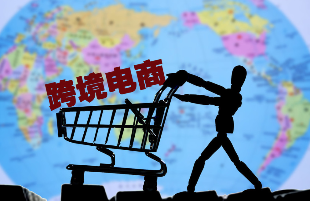 俄罗斯本土跨境电商平台有哪些?都有哪些特点?