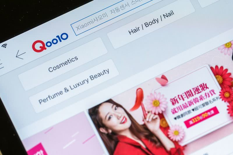 qoo10中国卖家怎么入驻?平台开店要求及步骤!