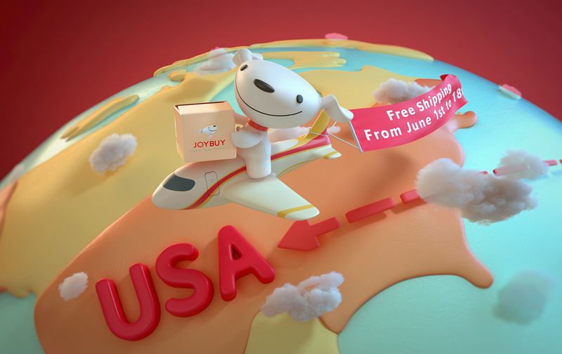 京东海外自营店产品是真的吗?快递大概要多久?