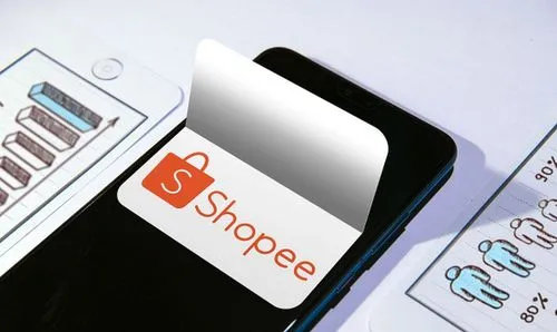 Shopee店铺注册要求及所需手续详解！准备好开店的条件了吗？