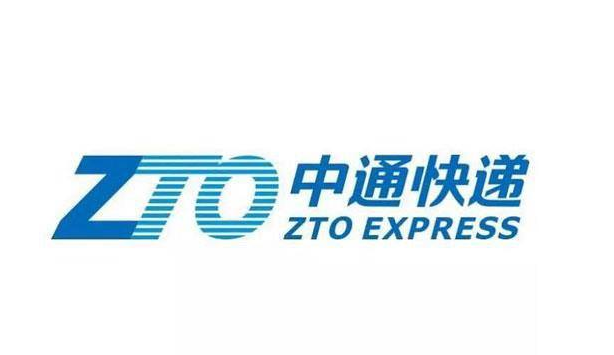 国内物流公司怎么收费的?常用快递公司收费标准