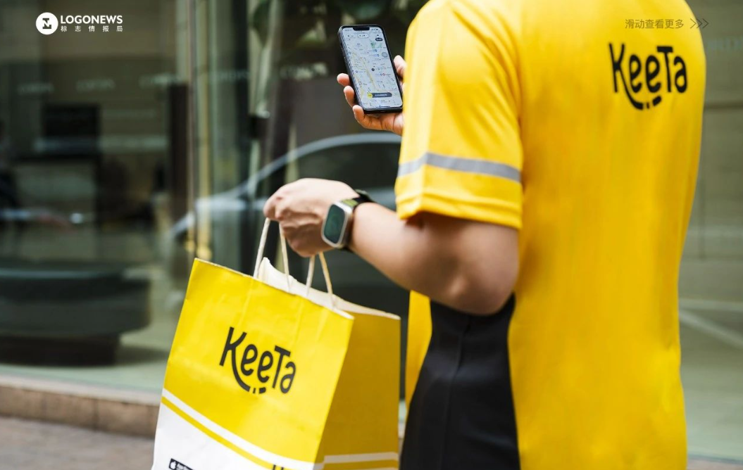 美团外卖服务KeeTa在香港上线 已覆盖近五成人口