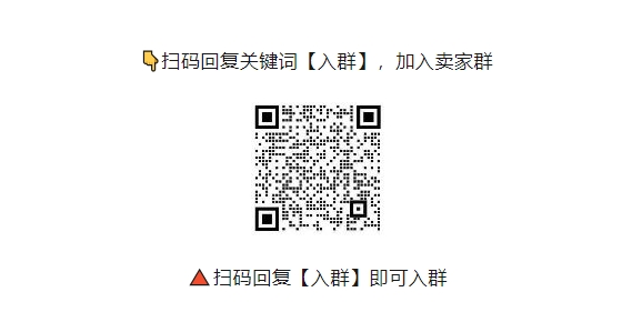 网站客服二维码.png