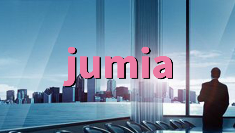 Jumia注册开店方法有哪些？入驻的条件及佣金！