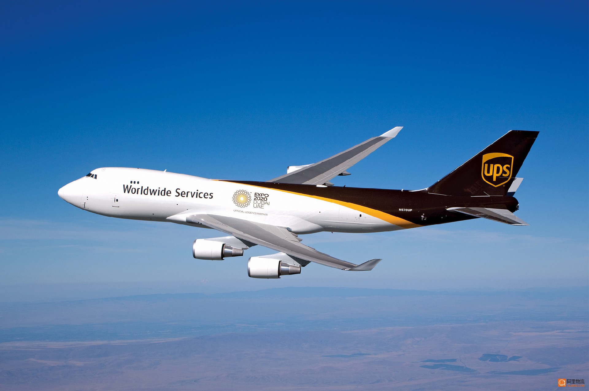 dhl客服电话多少?dhl和联邦快递的区别