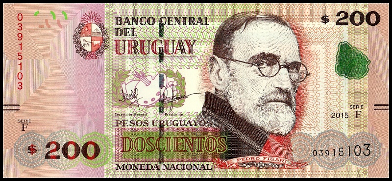 乌拉圭比索兑人民币汇率,乌拉圭与中国的贸易情况简介