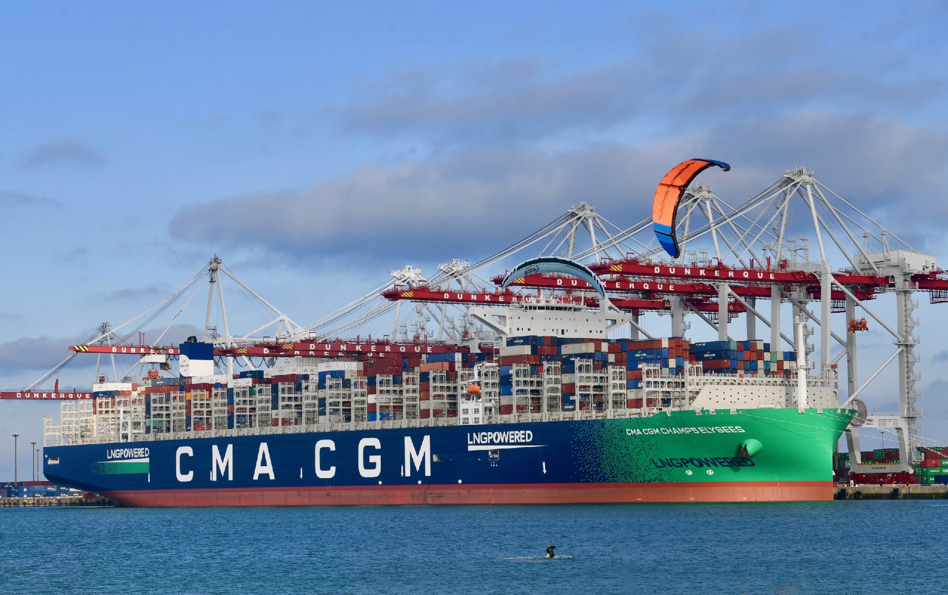 CMA CGM.jpg