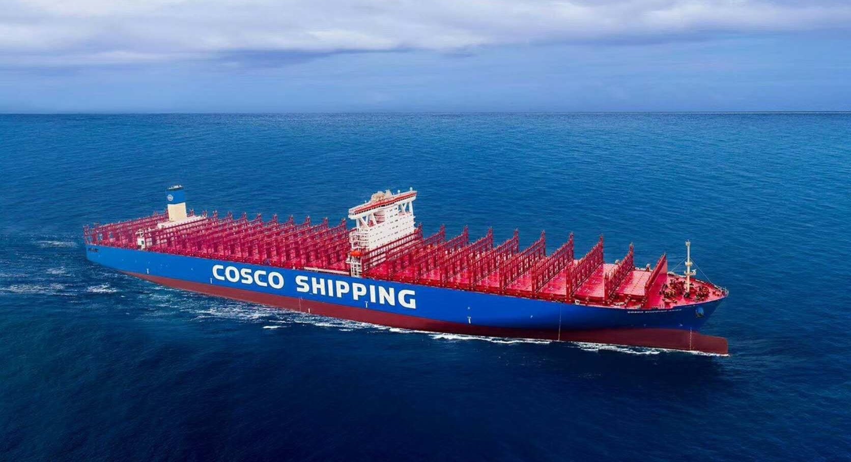 COSCO.jpg