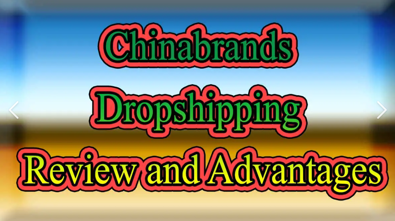 Chinabrands.png