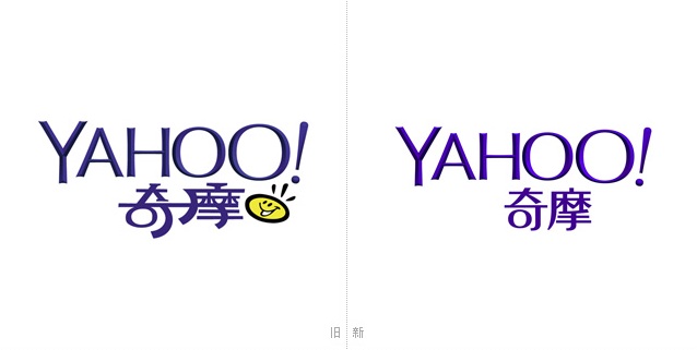 中国台湾Yahoo奇摩超级商城为何终止运营？