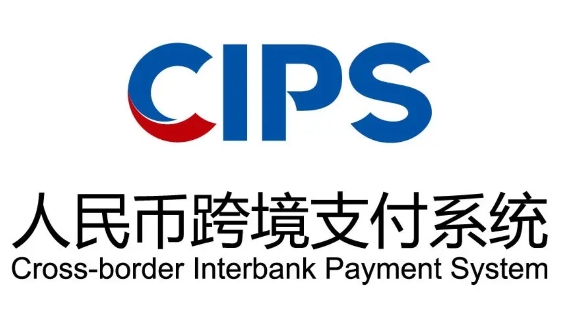 CIPS.png