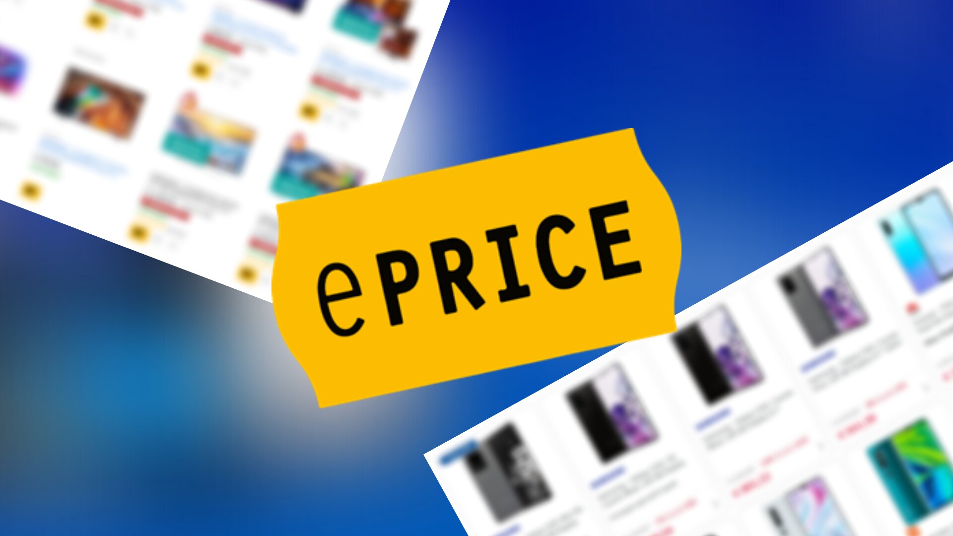 ePRICE官网，ePRICE入驻指南