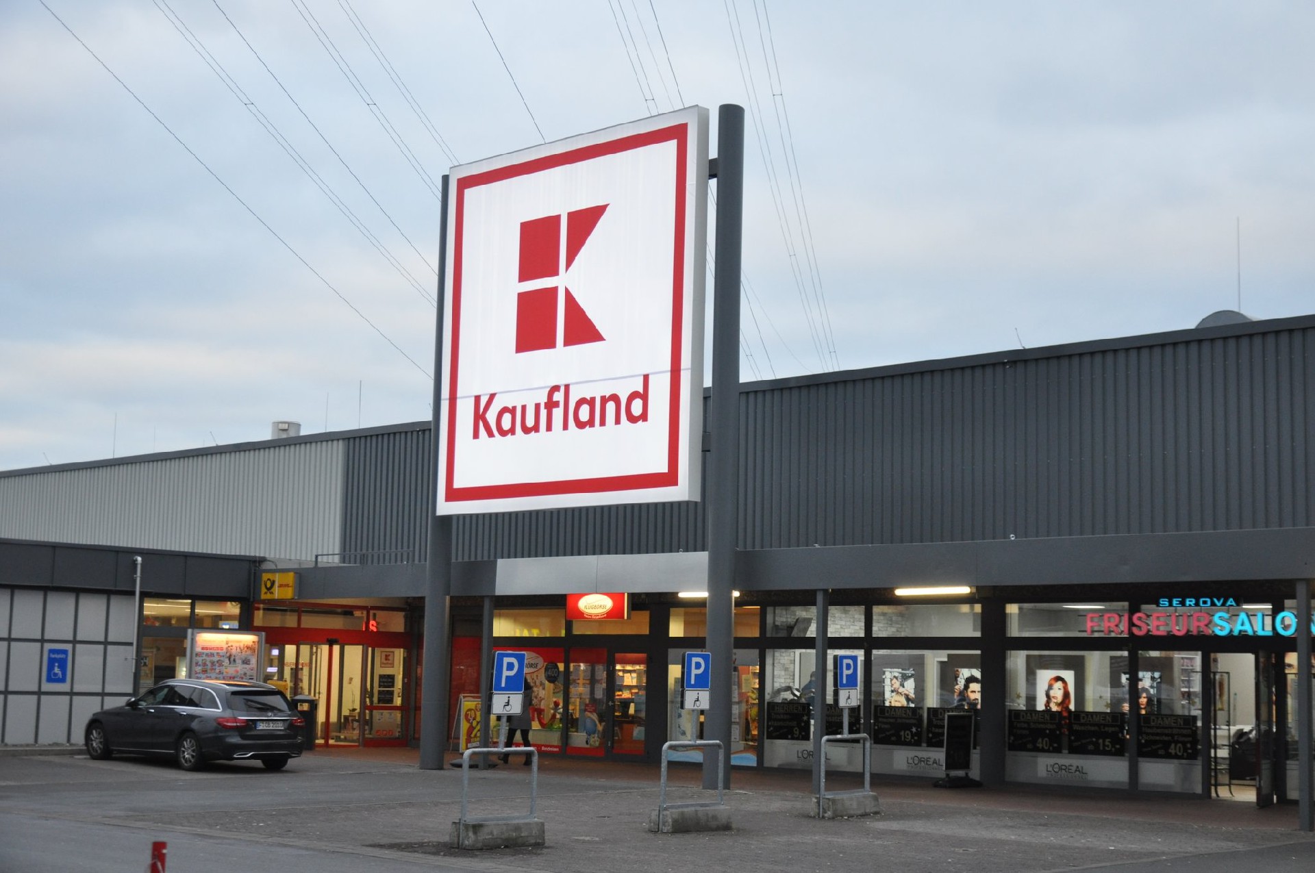 德国电商Kaufland.de平台简介，Kaufland的入驻流程及费用