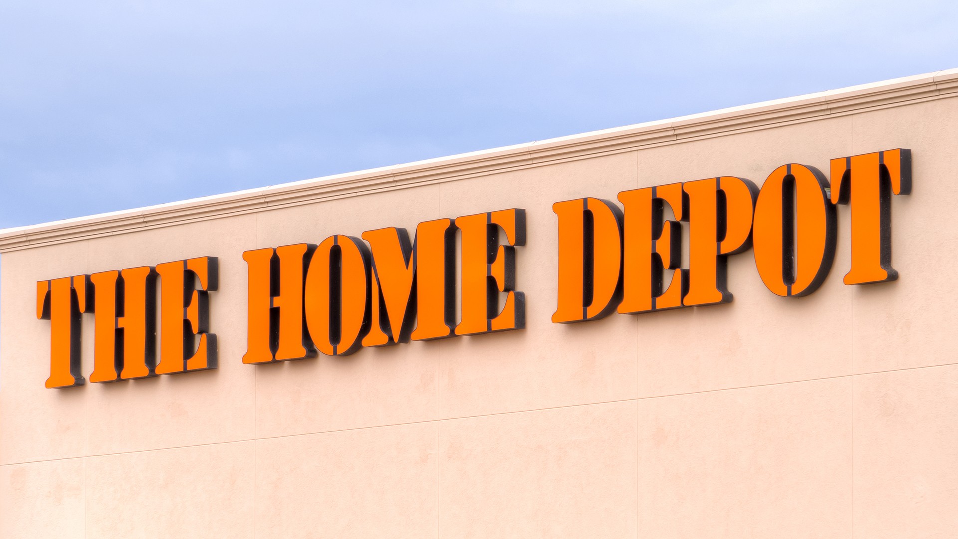 Home Depot收取交易佣金吗？