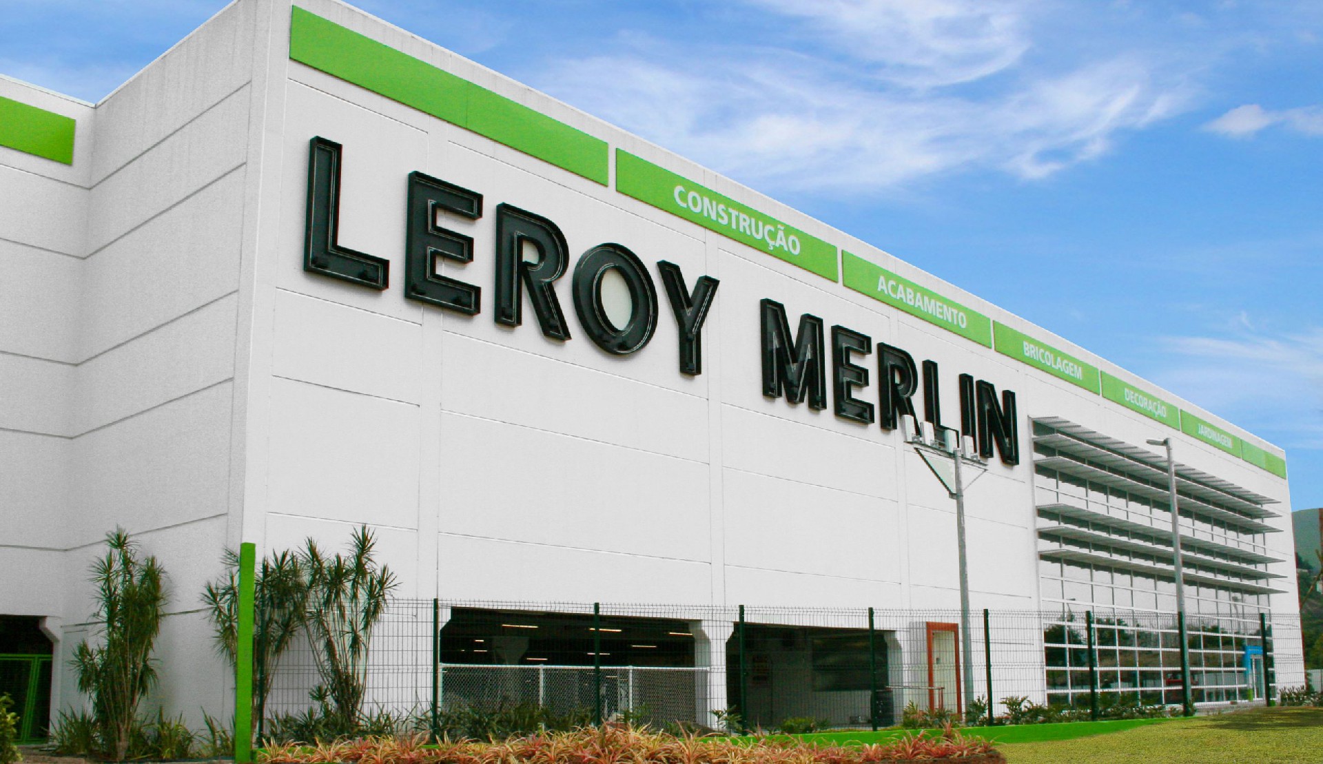 欧洲Leroy Merlin平台费用及详细入驻教程