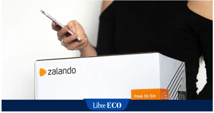 Zalando加速欧洲布局，卢森堡站正式上线