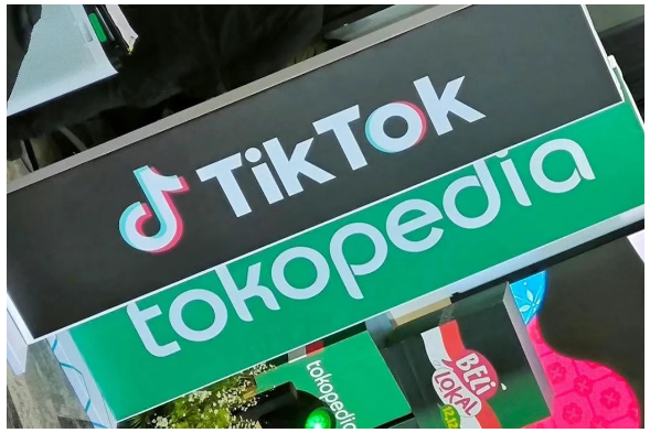 TikTok与Tokopedia加速重组：裁员数百人背后的战略调整与市场博弈