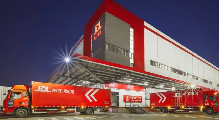 京东全球售半托管模式来袭：覆盖9个国家市场，中小商家如何抓住这波出海红利？