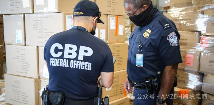 美国突收