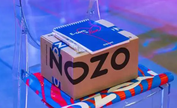 11月中旬,Ozon将提高佣金费率、调整退货规则