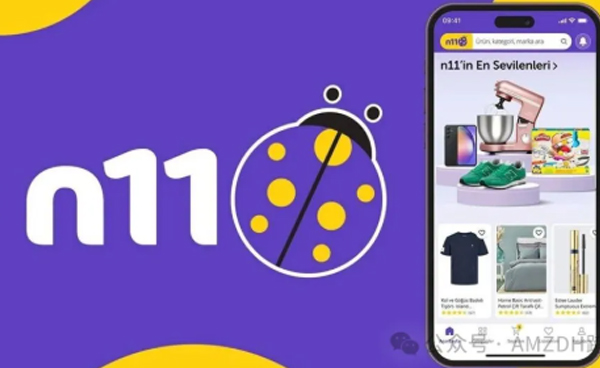 土耳其N11平台FAQ(常见问题与解答)