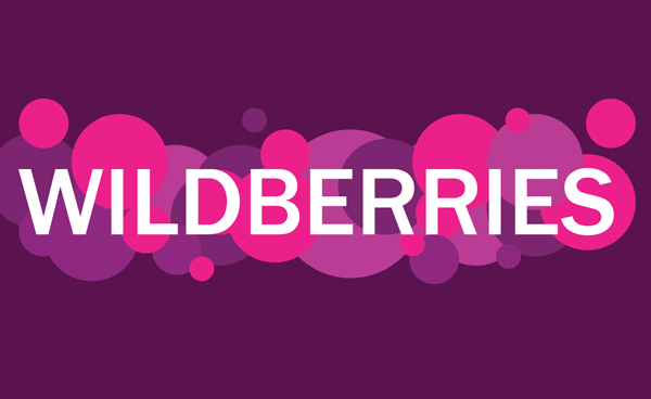 Wildberries简化入驻!中国卖家注册仅需两证,3步极速开店!