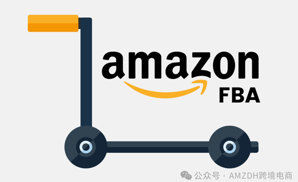 紧急通知!亚马逊FBA政策重大更新,卖家务必在9月30日前完成这项操作!