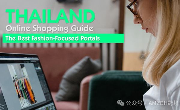 YouTube与Shopee强强联手:泰国购物者观看时长暴涨400%!