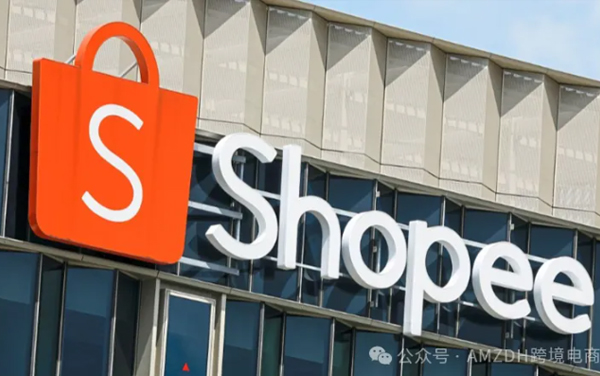 Shopee最新涉税通知：佣金凭证、物流费用、数据查询全解析！