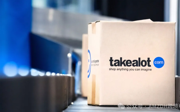 Takealot加速南非电商布局：开普敦新仓储枢纽启用，物流效率再升级