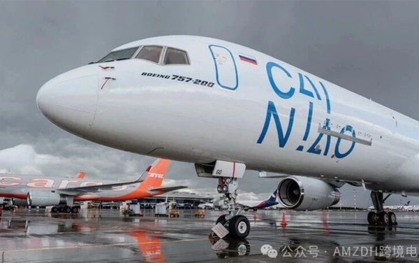 菜鸟开通中非跨境小包专线,首期覆盖非洲8国