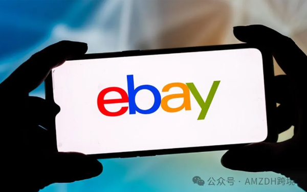 eBay德国直播购物新风口!“eBay Live”直播购物服务将上线