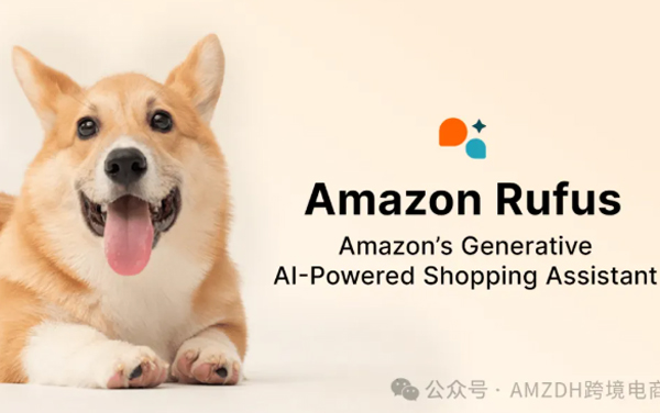 亚马逊推出价格历史标识,定价透明正在走来