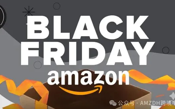亚马逊黑五“遇冷”:促销变“冷场”,卖家集体“躺平”?